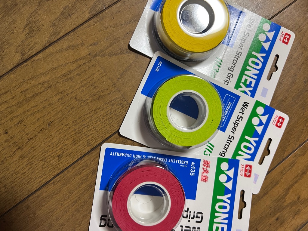 4件目のレビュー画像 | 0