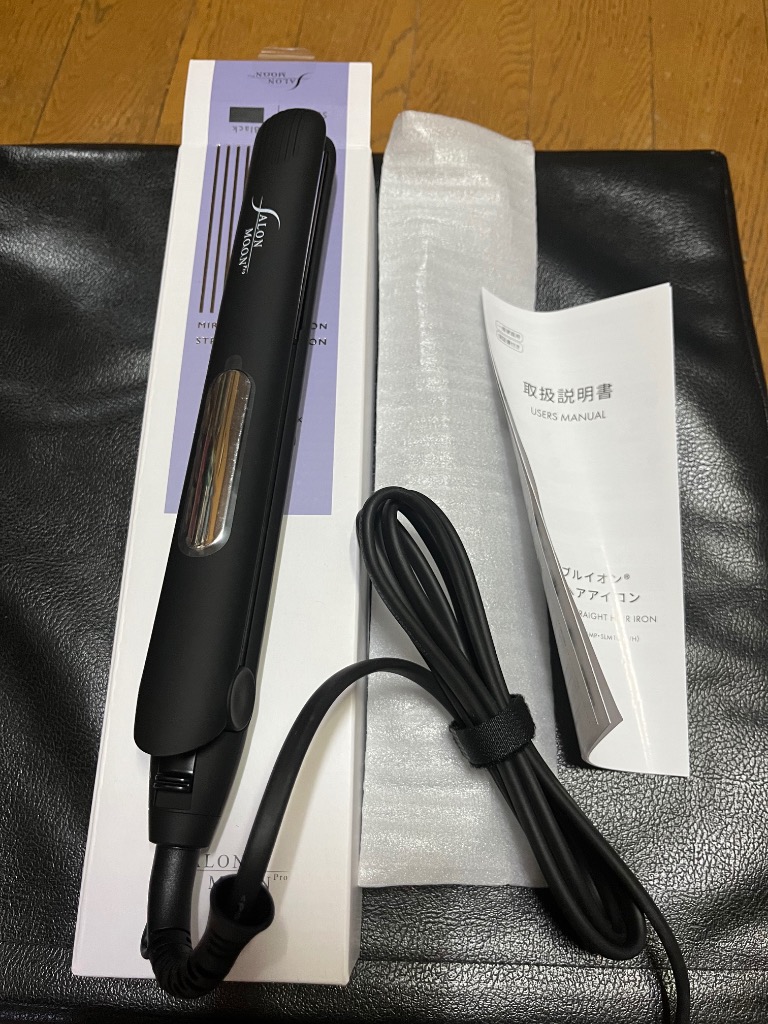 レビュー画像
