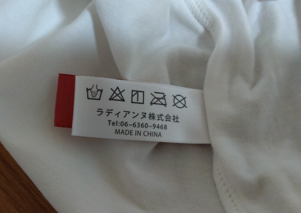 レビュー画像