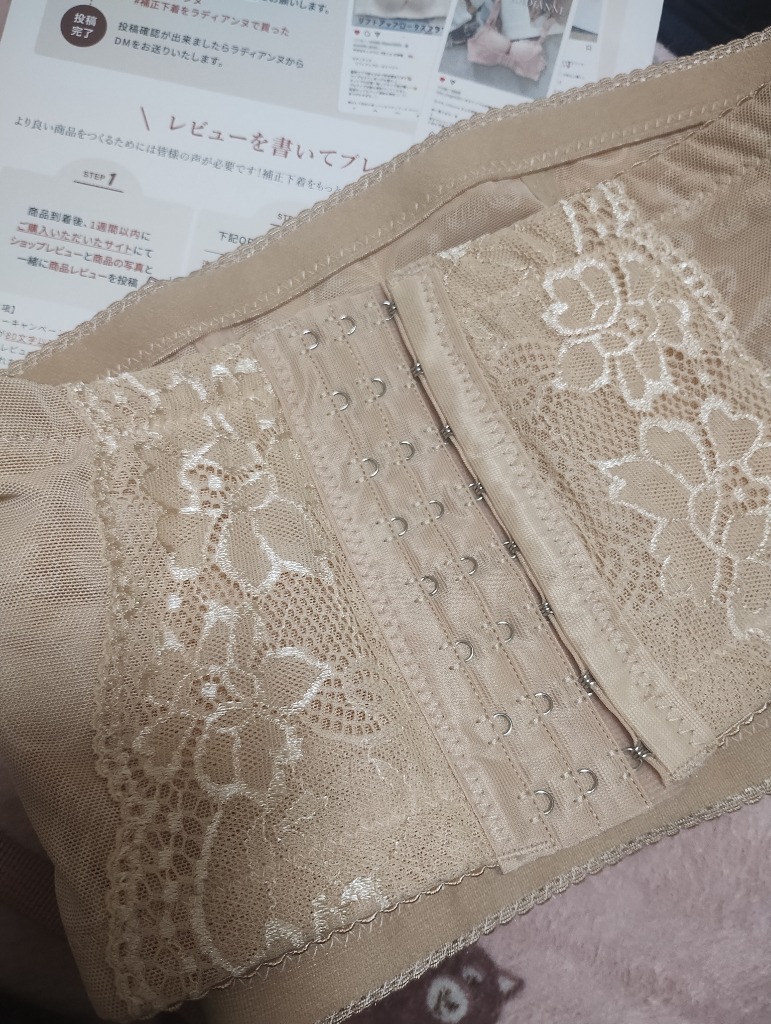 レビュー画像