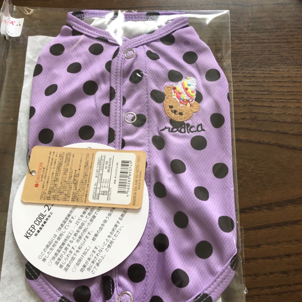 レビュー画像