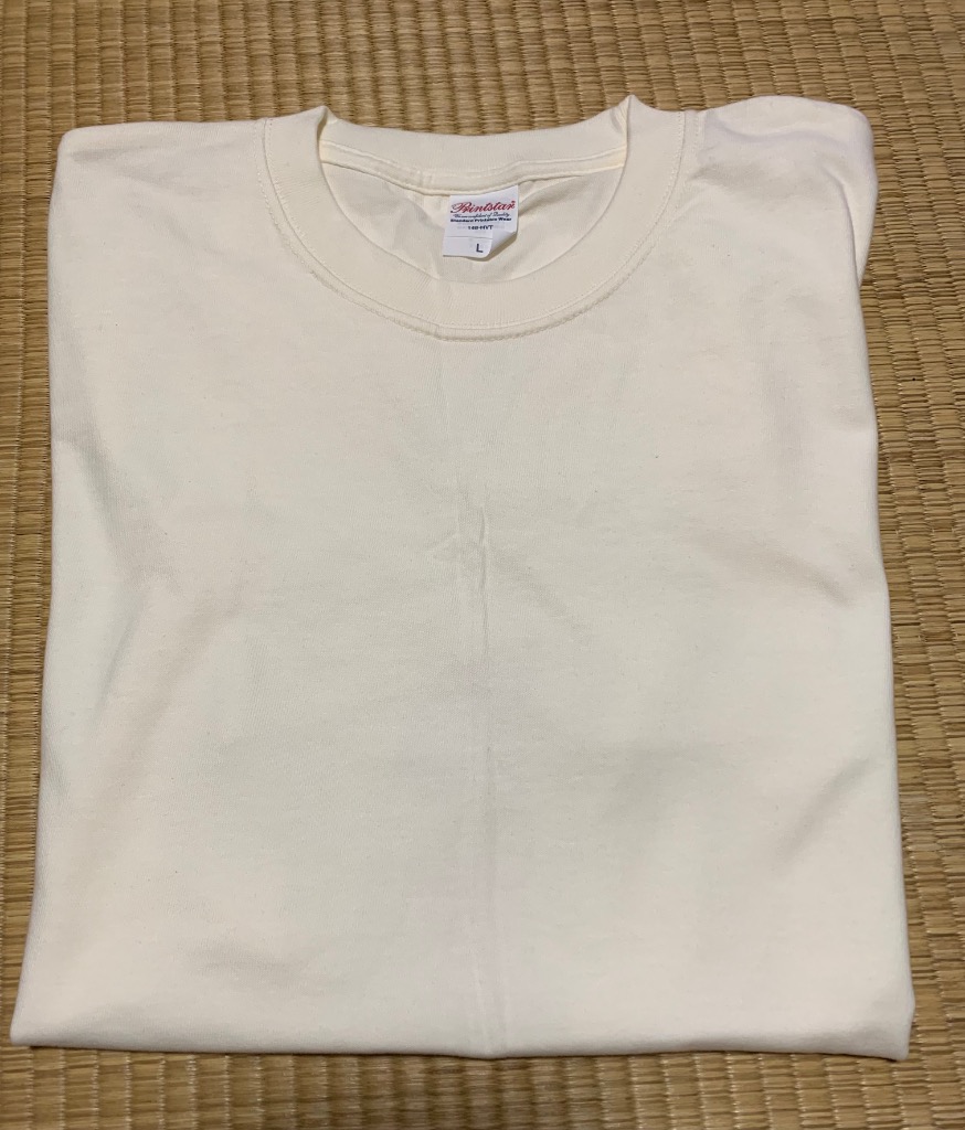 Printstar Tシャツ 無地 透けない 超厚手 7.4オンス スーパー Printstar Tシャツ 無地 透けない 超厚手 7.4オンス スーパー