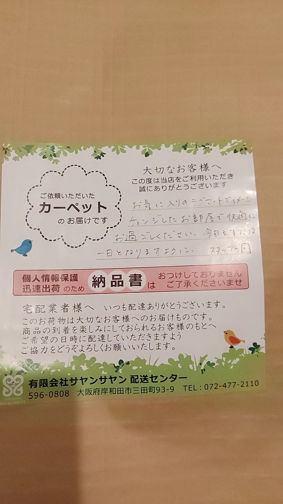 全体のレビュー画像 | 0-0