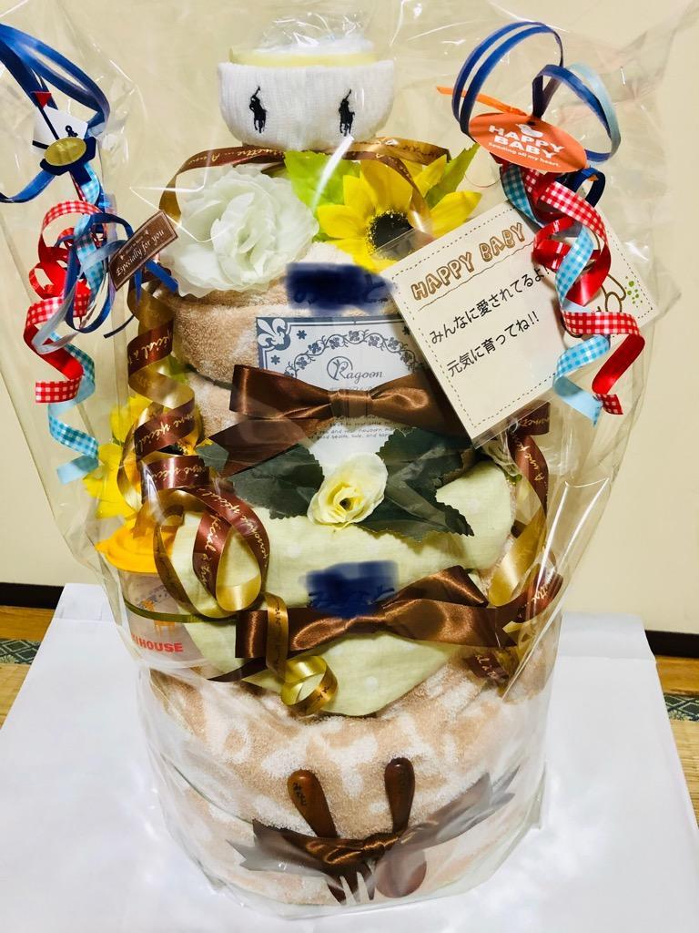 1件目のレビュー画像 | 0