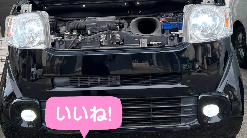 ホンダ（HONDA） N-BOX H25.12- JF1・2 カスタム ヘッドライト D2S