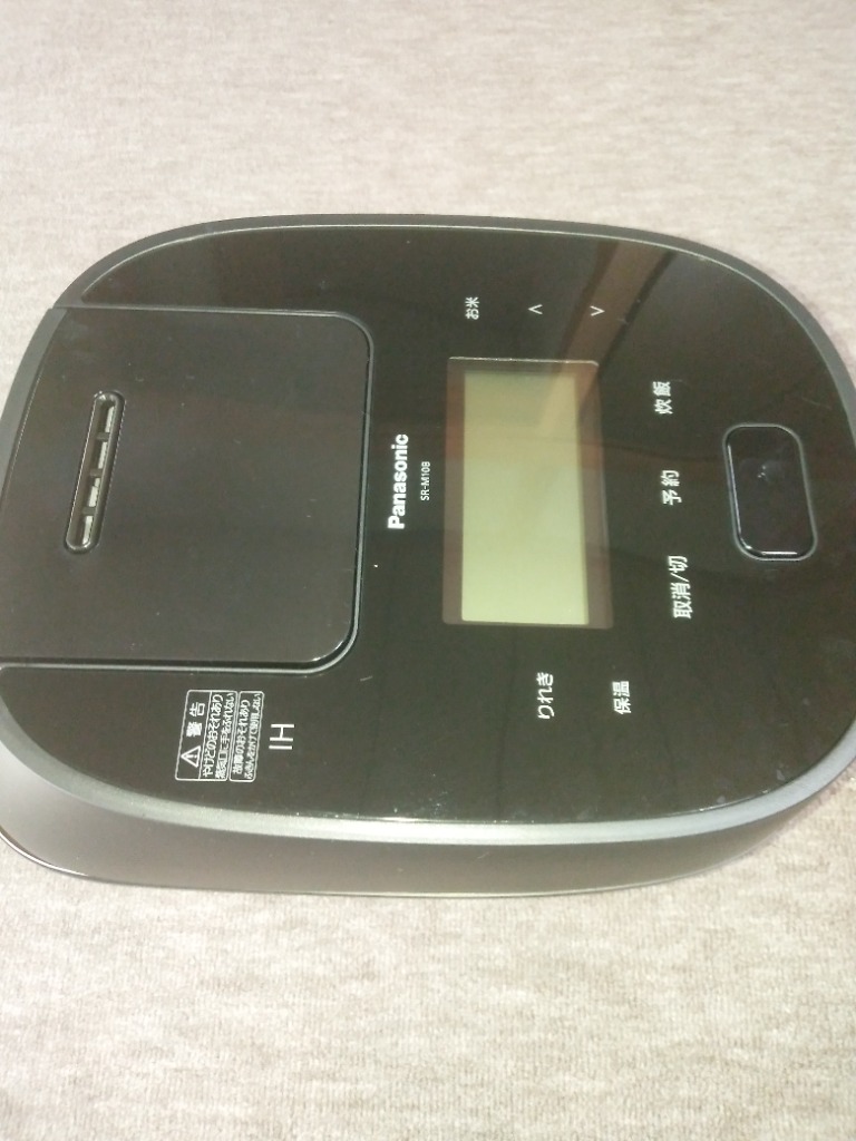 パナソニック SR-M10B-K 可変圧力IHジャー炊飯器 おどり炊き 即納します パナソニック SR-M10B-K 可変圧力IH炊飯