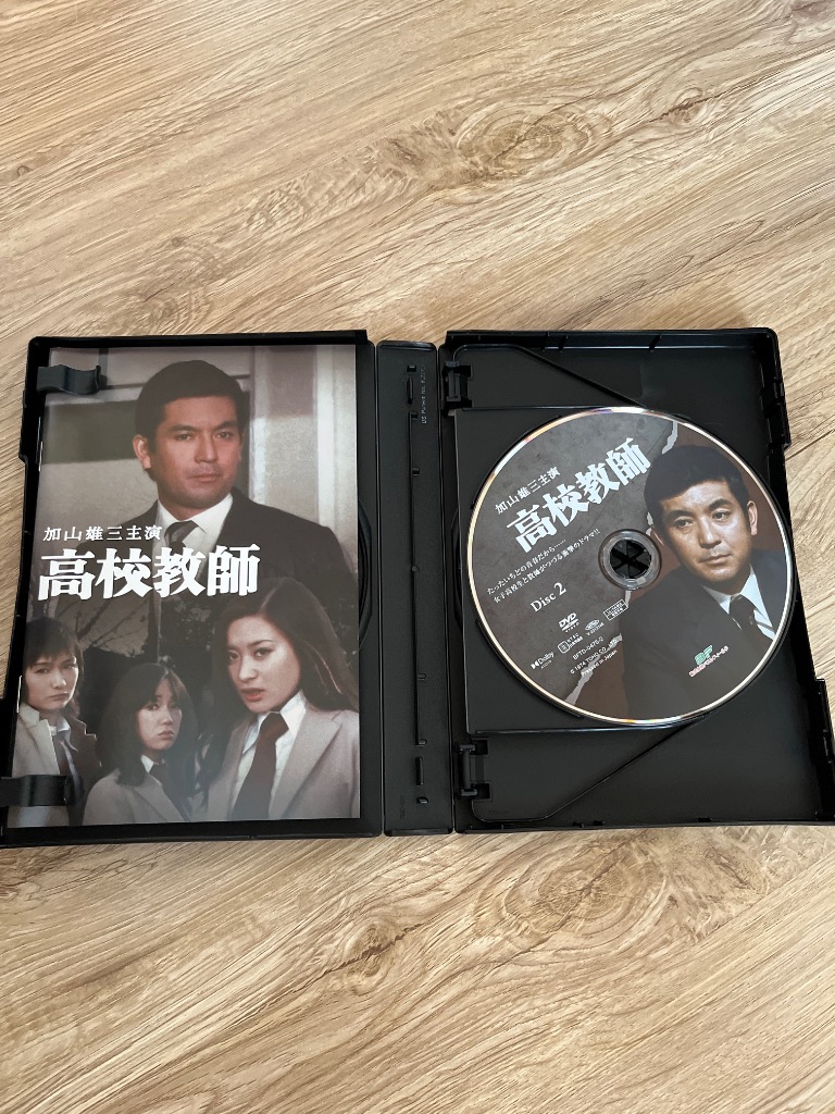 高校教師　加山雄三　DVDセット 71-6q0nRolL._UF350,350_QL50_.jpg