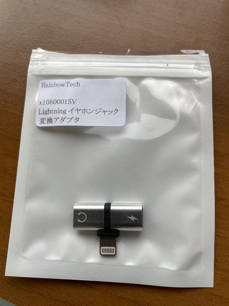 全体のレビュー画像 | 1-0