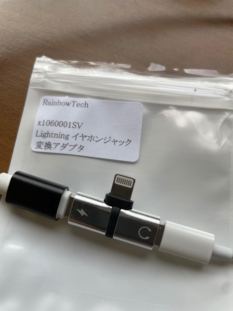 全体のレビュー画像 | 1-1