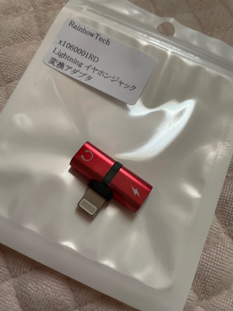 全体のレビュー画像 | 0-0