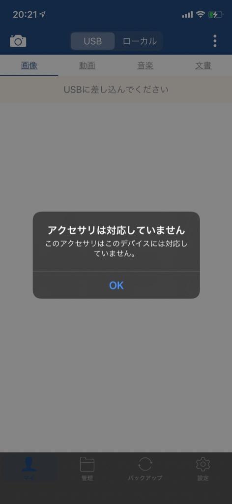 全体のレビュー画像 | 3-0