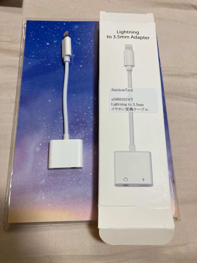 全体のレビュー画像 | 2-0