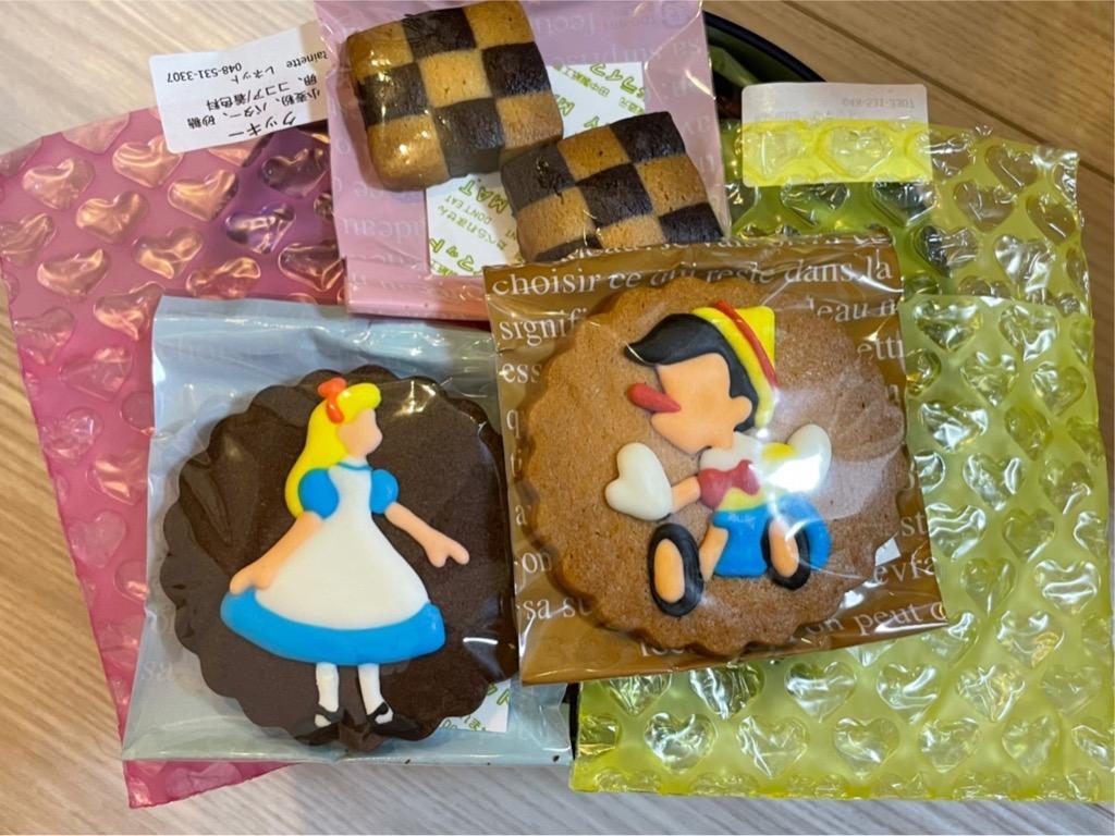 クッキー缶 絵本 お菓子 かわいい 誕生日 プレゼント 子供 ギフト 出産祝い 内祝い :cc-e:動物クッキーケーキの店 レネット - 通販 -  Yahoo!ショッピング