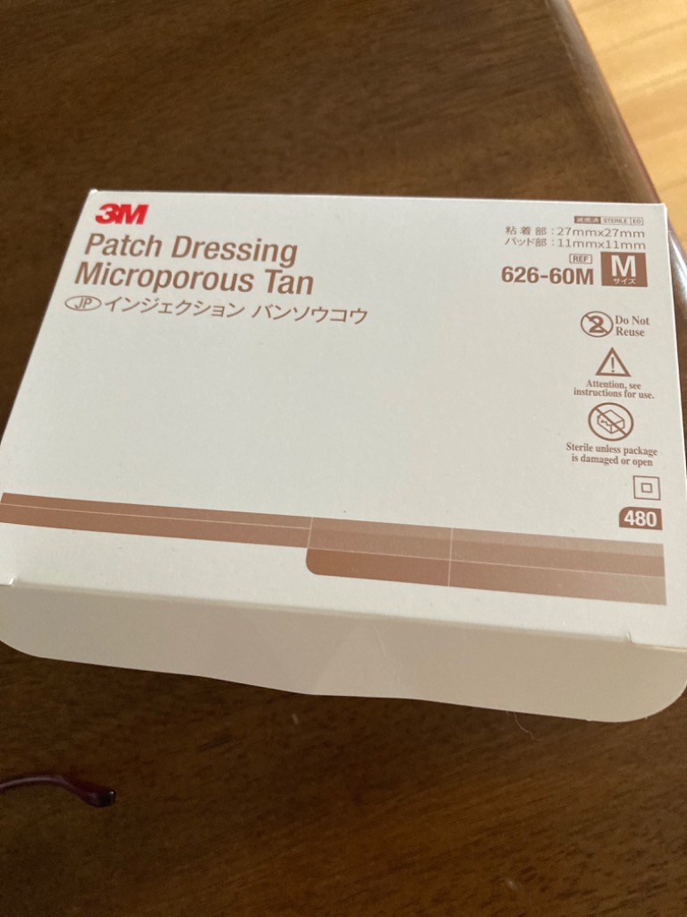 レビュー画像