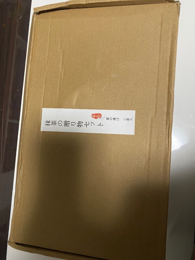 レビュー画像