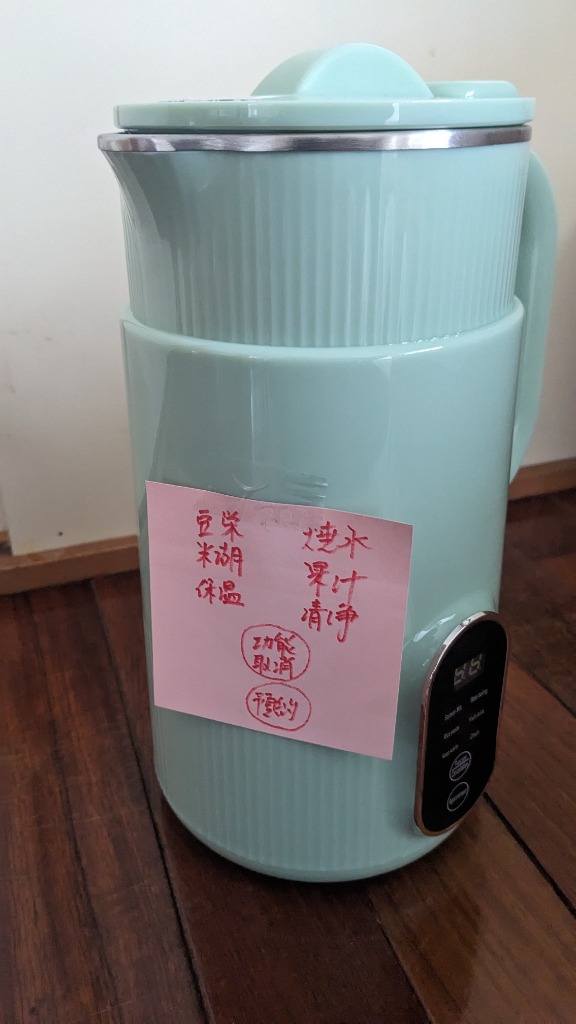 レビュー画像