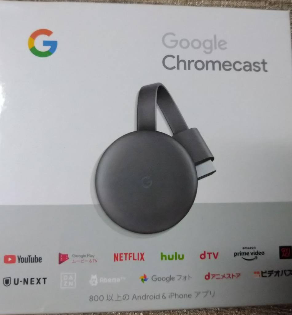 新品]Google Chromecast 第3世代 2K対応 GA00439-JP [チャコール