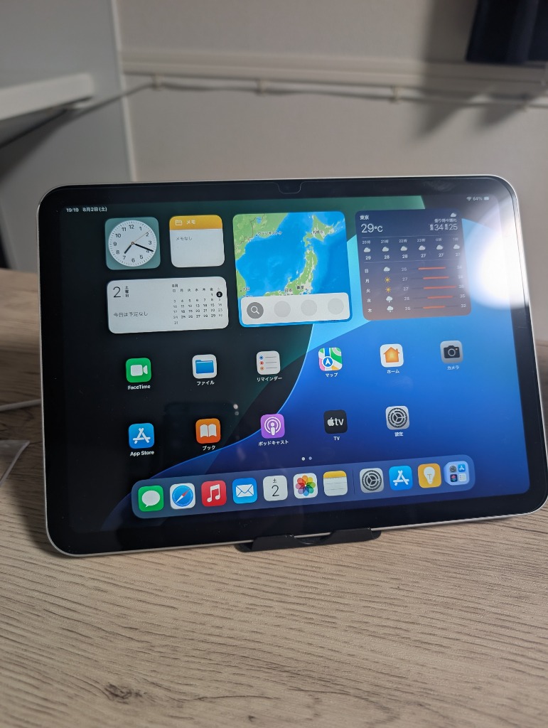 iPad Apple 11インチ Wi-Fi 128GB 2025年 春 モデル MD3Y4J/A