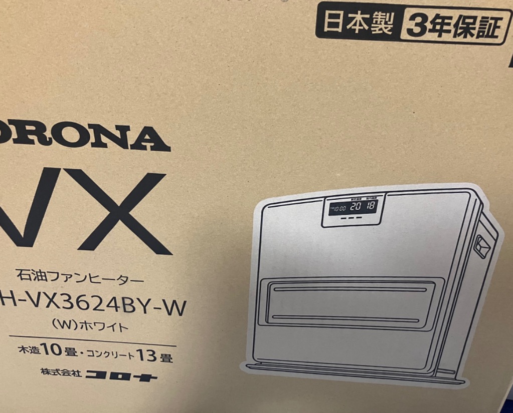 レビュー画像