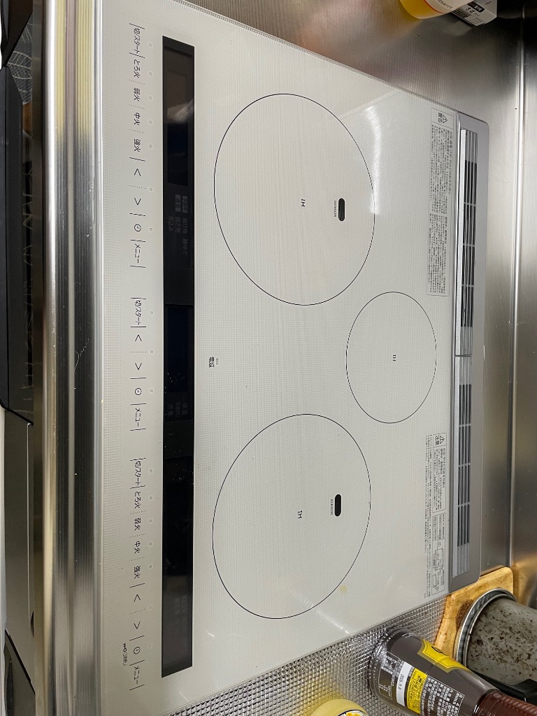 未使用 日立 IHクッキングヒーター HT-L8STF 火加減マイスター ビルトイン 料理 キッチン ITXMMC6PE0U8-YR-H35-byebye 日立 火加減マイスター HT-M8STF 価格比較 - 価格.com