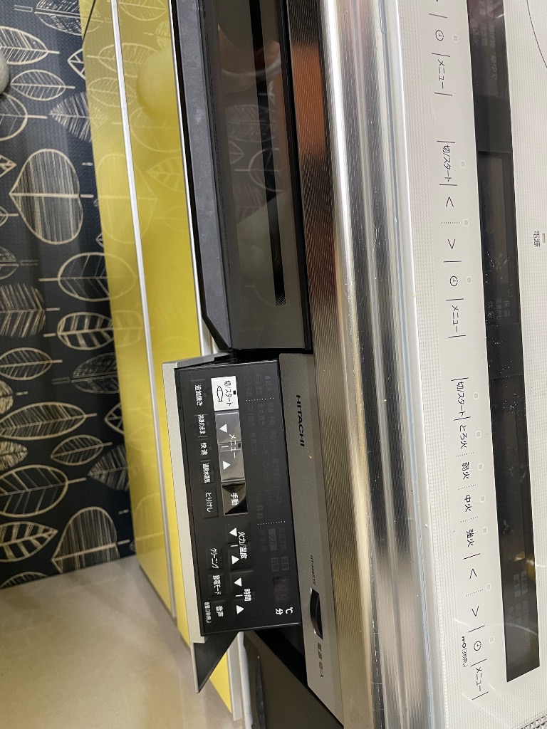 未使用 日立 IHクッキングヒーター HT-L8STF 火加減マイスター ビルトイン 料理 キッチン ITXMMC6PE0U8-YR-H35-byebye 日立 HT-M8STF-S ビルトインIHクッキングヒーター N8Tシリーズ 3