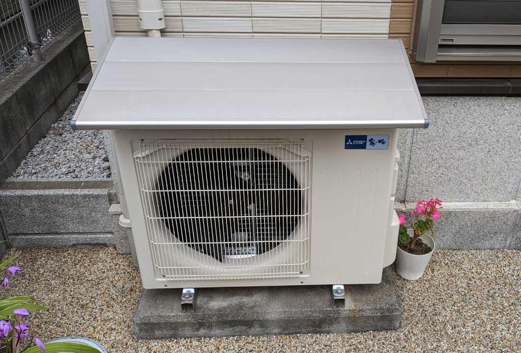 ジャンク品 オーケー器材 K-KC5G 防雪・日除け屋根 エアコン室外機架台 Amazon.co.jp: オーケー器材 K-KC5G 防雪・日除け屋根 エアコン