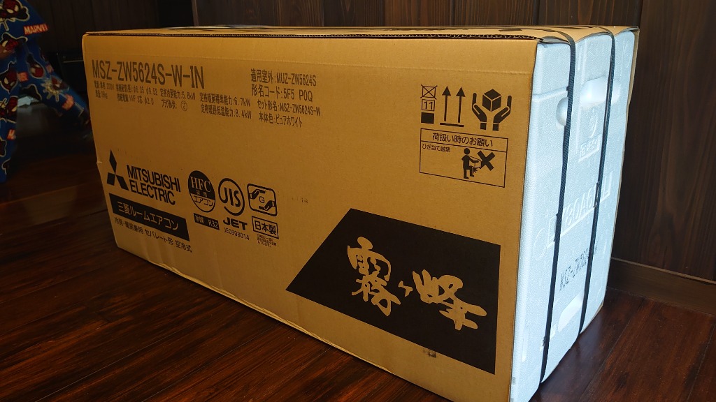 レビュー画像