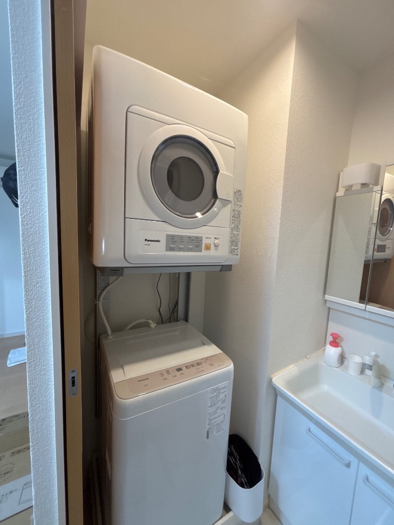 Panasonic (送料無料) パナソニック NH-D503-W 電気衣類乾燥機