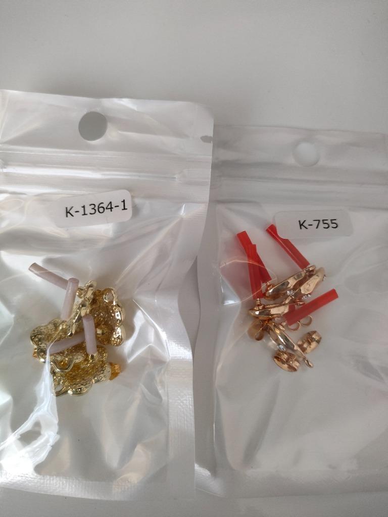 ピアス金具 フラワー サージカルステンレス アクセサリー 約14x17mm 4ヶ :K-1364:楽工房 通販 