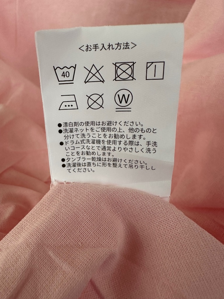 全体のレビュー画像 | 1-4