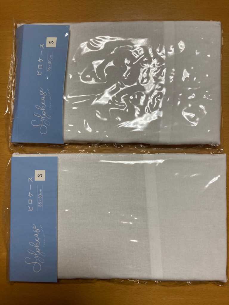 全体のレビュー画像 | 3-0