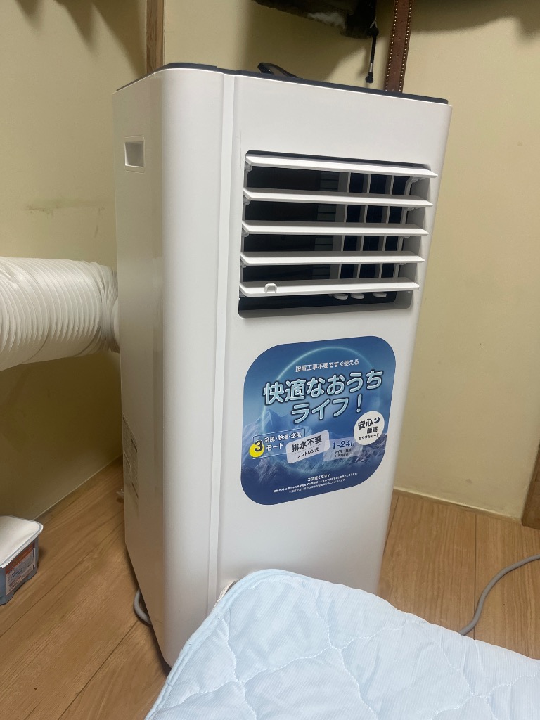 レビュー画像
