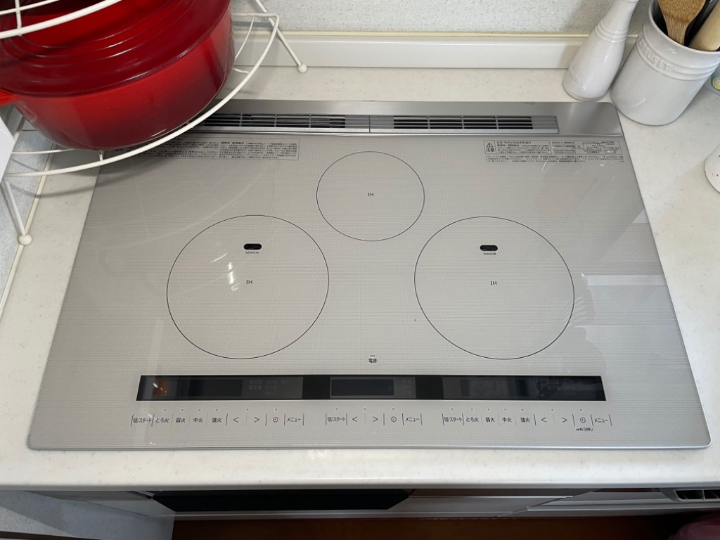 日立 HT-M8STWF-S ビルトインIHクッキングヒーター 75cm幅 IH3口 単相200V シルバー 鉄・ステンレス対応 HITACHI :  ht-m8stwf-s : 住設と電材の洛電マート plus - 通販 - Yahoo!ショッピング