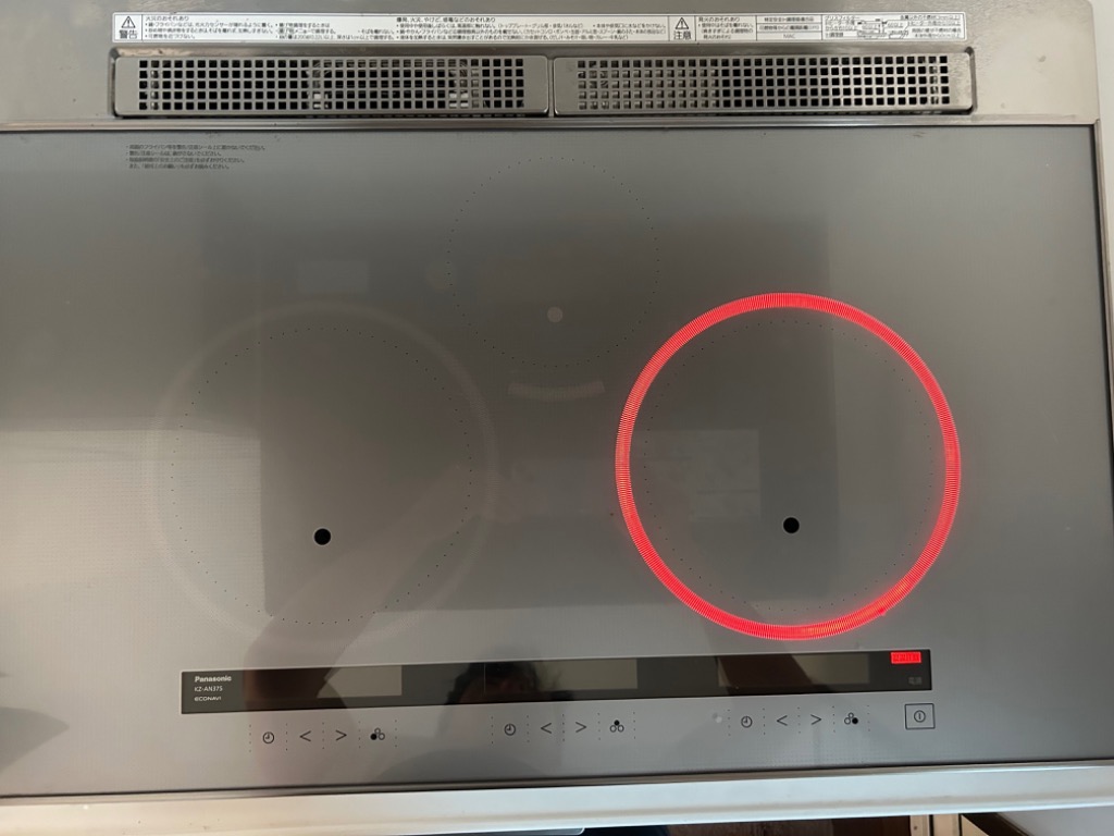 Panasonic (送料無料) パナソニック KZ-AN37S IH Panasonic (送料無料) パナソニック KZ-AN37S IH