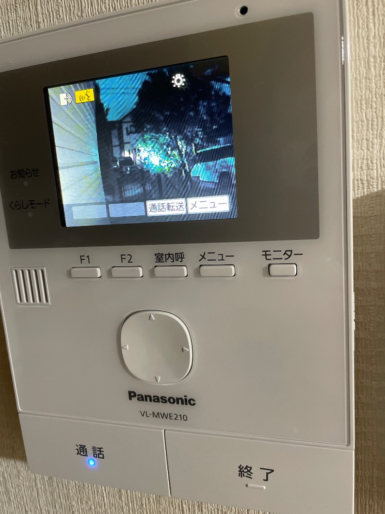 Panasonic インターホン VL-SWE210KLA どこでもドアホン