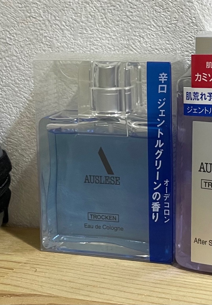 資生堂 アウスレーゼ トロッケン オーデコロン 75ml : 4901872331413 