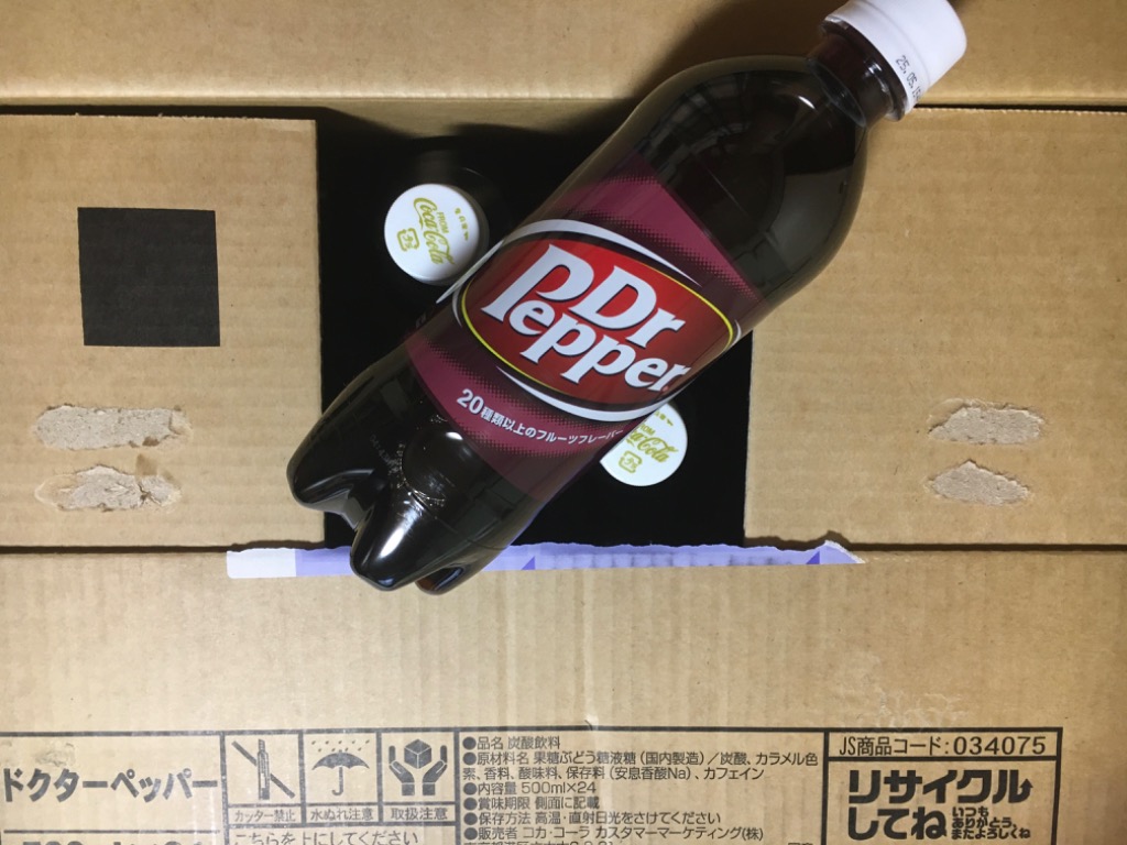 Coca-Cola & Dr Pepper 500ml 4本セット Amazon.co.jp: 【セット買い】コカ・コーラ ドクターペッパー