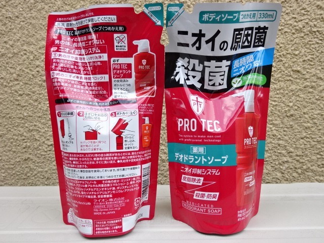 《セット販売》　ライオン PRO TEC プロテク 頭皮ストレッチ シャンプー つめかえ用 (230g)×20個セット 詰め替え用　医薬部外品　送料無料 リンス・コンディショナー | 人気・おすすめランキング1位