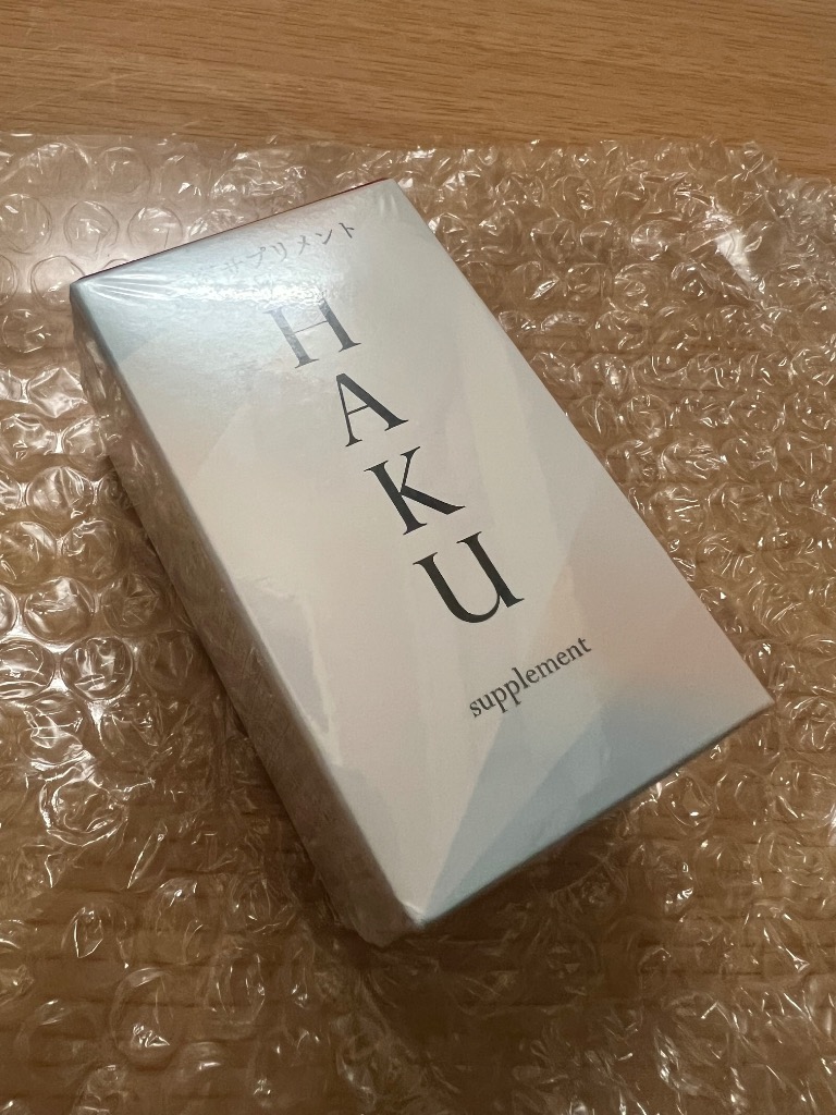 HAKU 美容サプリメント ( 90粒入 )/ HAKU ( 資生堂 )のレビュー