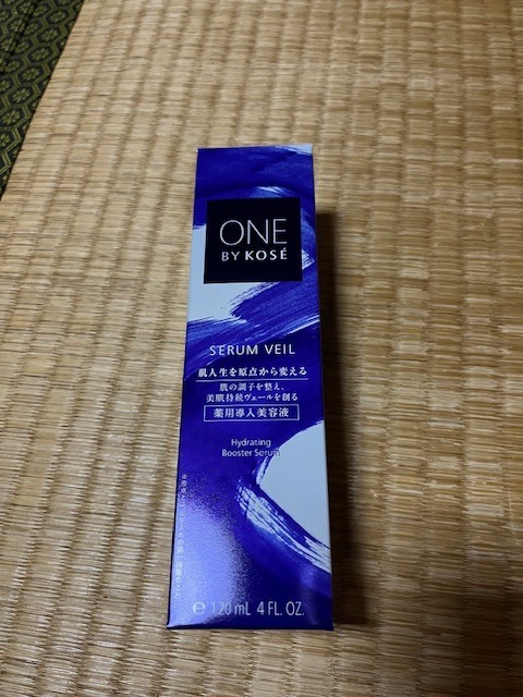 ONE BY KOSÉ セラム ヴェール ラージサイズ 限定キット 120ml 楽天市場】コーセ セラムヴェール 限定 ラージの通販