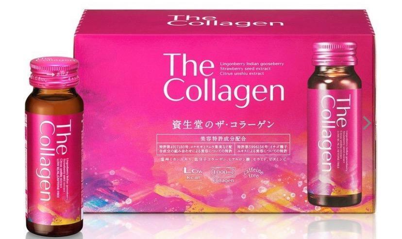 資生堂薬品 ザ・コラーゲン ドリンク 50mL×10本 : 4987415993454 : 東京生活館 Yahoo!店 - 通販 -  Yahoo!ショッピング