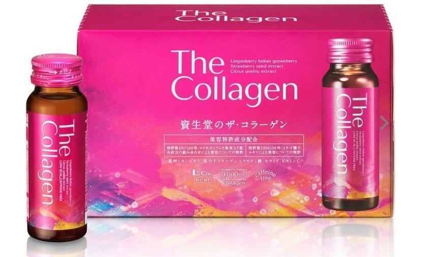 資生堂薬品 ザ・コラーゲン ドリンク 50mL×10本 : 4987415993454 