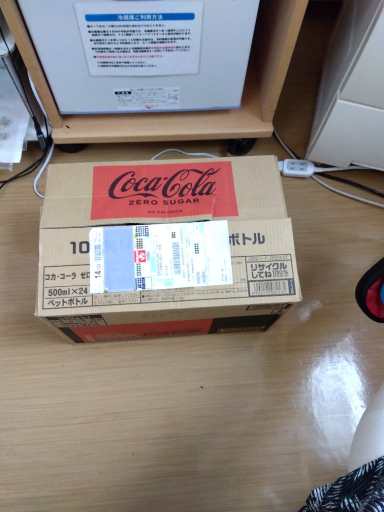 全体のレビュー画像 | 1-0