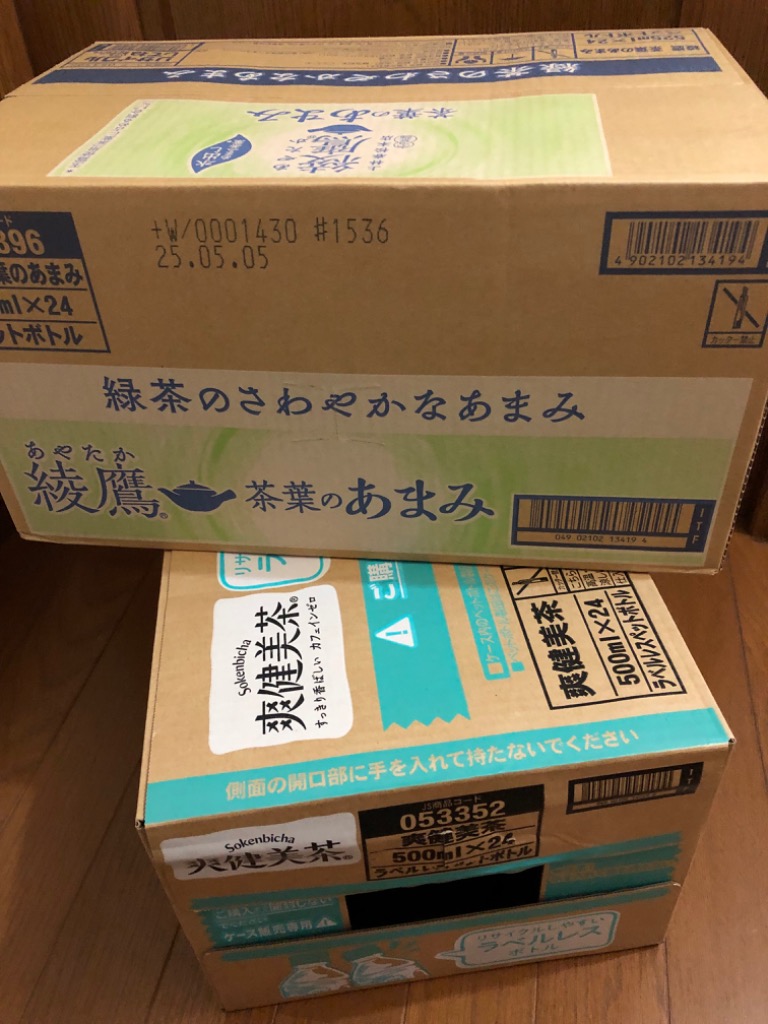 全体のレビュー画像 | 3-0