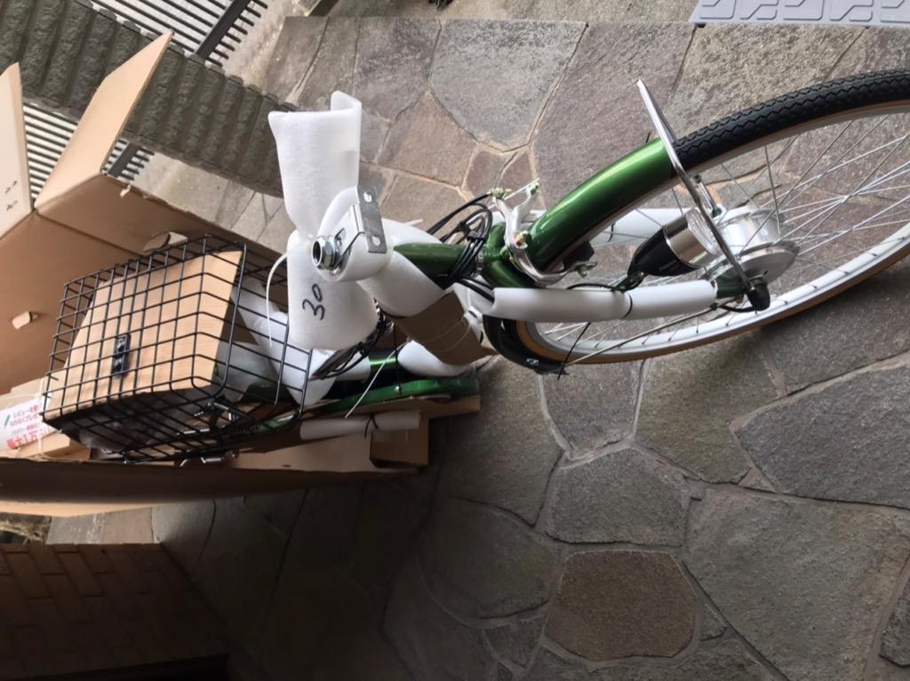 電動アシスト自転車リチウムイオンバッテリー24V（グランデュ