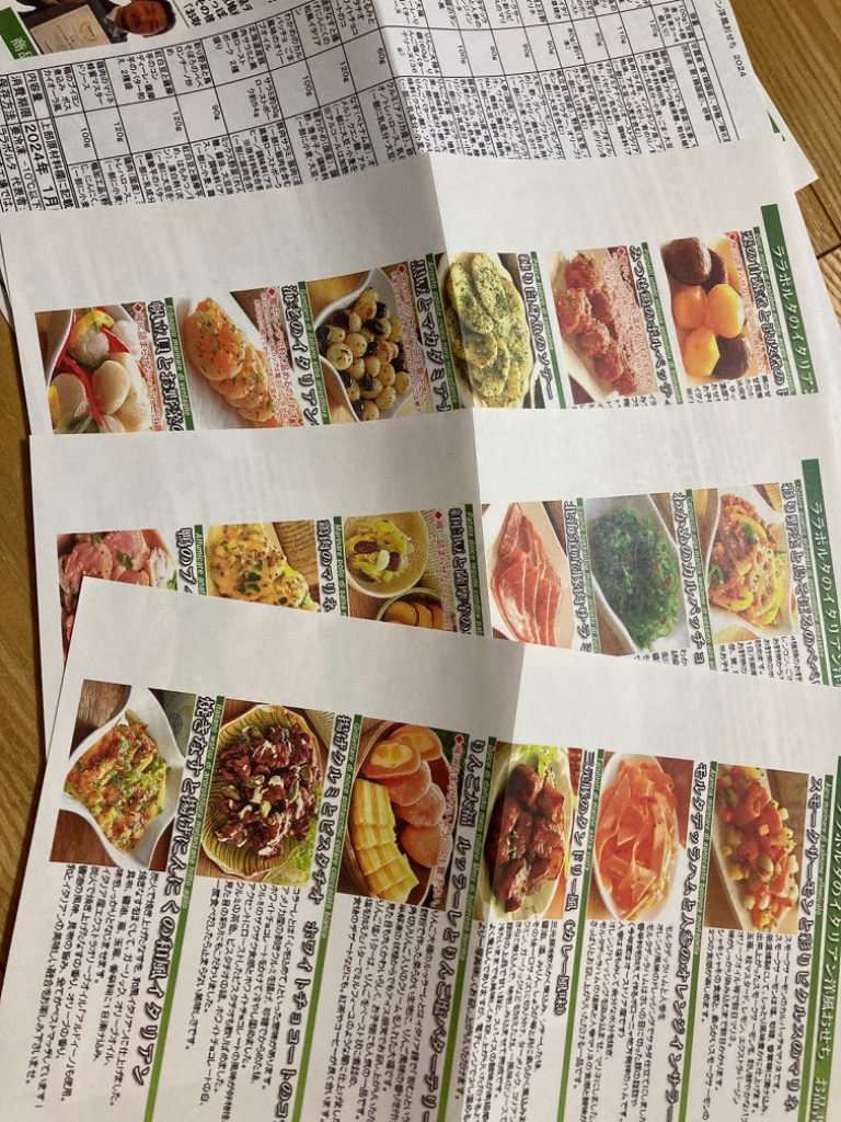 レビュー画像