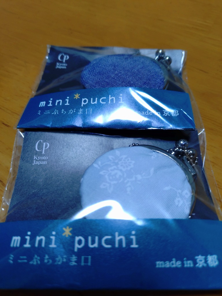 1件目のレビュー画像 | 0