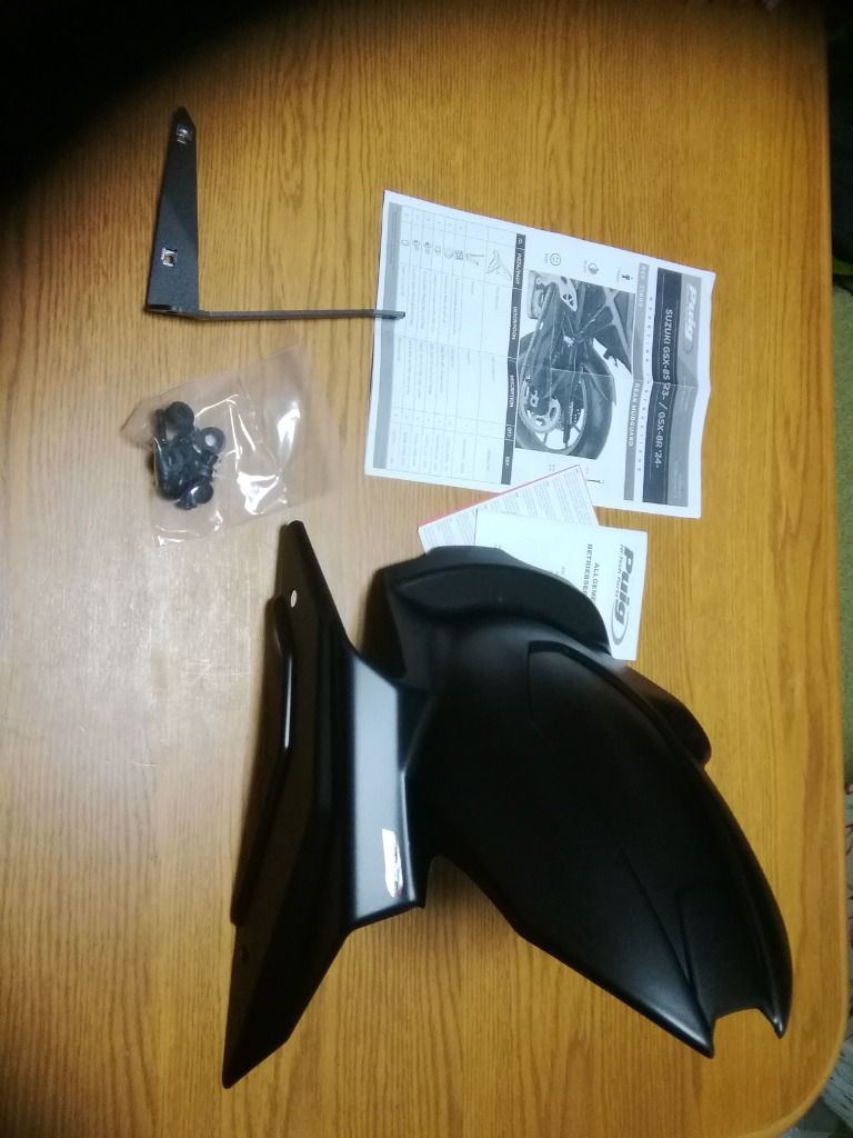 Puig（プーチ） Puig 21699J REAR FENDER [MATT BLACK] SUZUKI GSX-8S