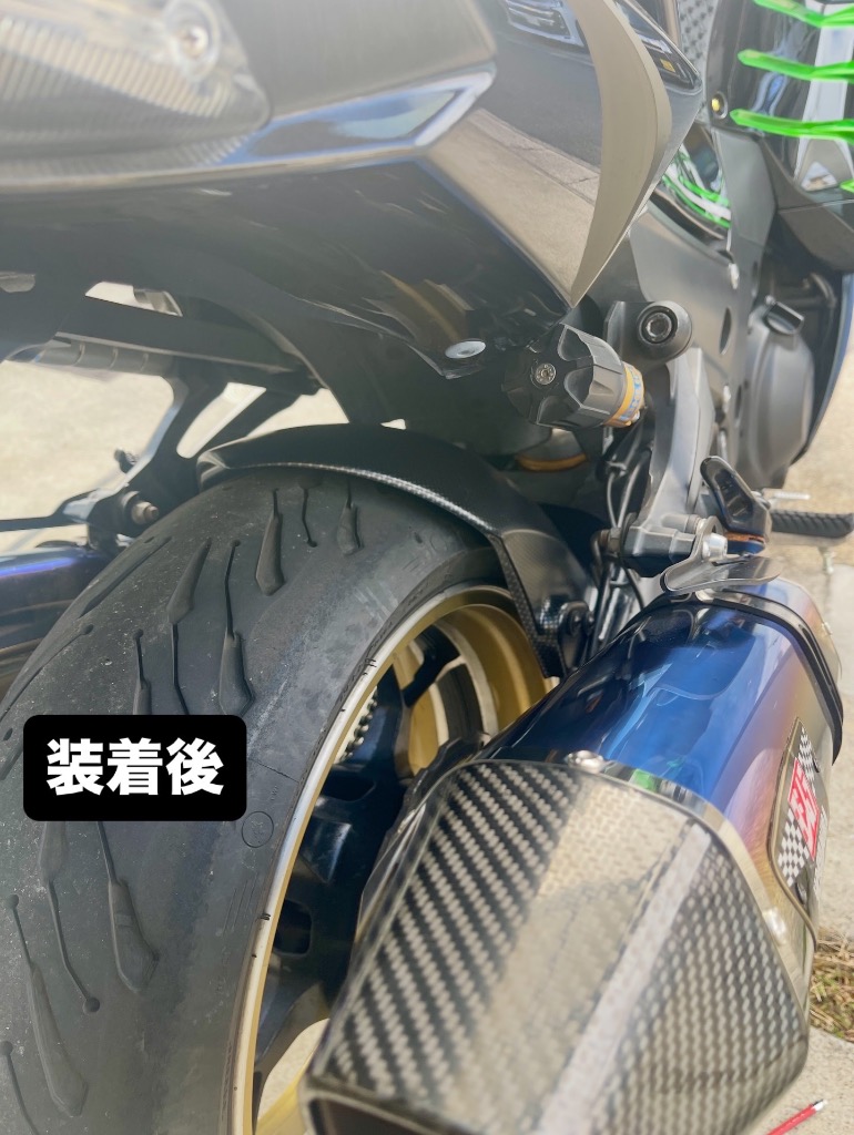 Puig（プーチ） Puig 6043C REAR-FENDER[CARBON LOOK] Kawasaki