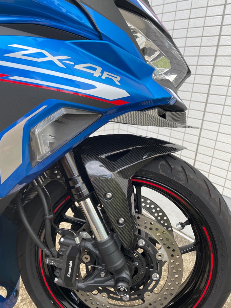 TEASER FFK10G FRONT FENDER[DRY CARBON HG] Kawasaki ZX-4R/4RR